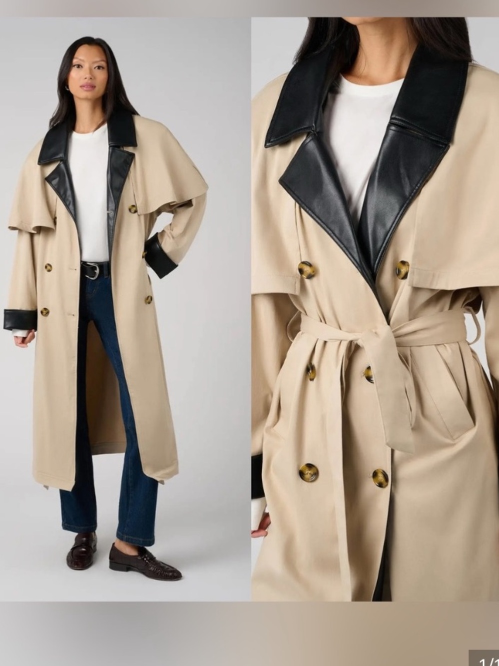 Weworewhat vegan faux leather trimmed Beige belted Trench Coat Jacket New nwt